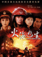 久久草在线视频国产一